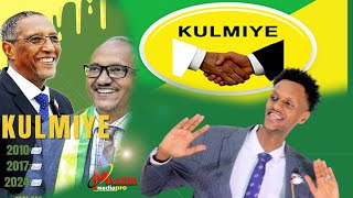 KULMIYE CODKA HOO MARKALE ABDIJIBAAR GACALIYE OFFICIAL MUSIC 2024 [upl. by Janeen]