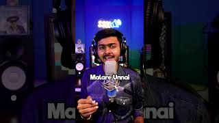 Malare Premam  Tamil தமிழ் Version 🎤🎶 [upl. by Hsekar495]