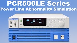 Kikusui AC Power Supply PCRLE performs Power line abnormality simulation [upl. by Akinehs]