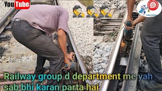 Railway department working railinformation rrb group d work vlogsvideo [upl. by Gerhard]