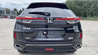 2023 Honda URV indepth Walkaround [upl. by Aidekal]