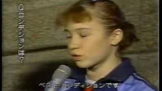 Svetlana Boginskaya VT 1988 Tokyo Cup [upl. by Anaeerb]