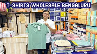 Bengaluru Tshirts wholesale  Quality Tshirts  Banglore wholesale market  Tshirts Manufacturer [upl. by Notlrak]