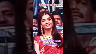 IIFA award mein dance karti Rekha ji ko dekhne aaye Aishwarya Amitabh Bachchan Abhishek shorts [upl. by Eula]