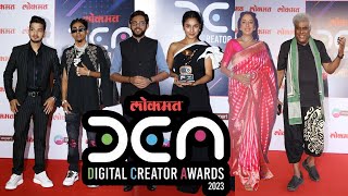 Lokmat Digital Creator Awards 2023  MC Stan Shehnaaz Gill Munawar Rupali Ganguly  Full Show [upl. by Pinebrook]