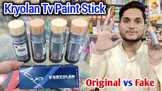 kryolan tv paint stick  kryolan tv paint stick shades amp price in Pakistan  Original vs Fake [upl. by Ludwig225]