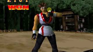 Battle Arena Toshinden 2 Arcade Longplay Eiji HD [upl. by Ahsimal780]