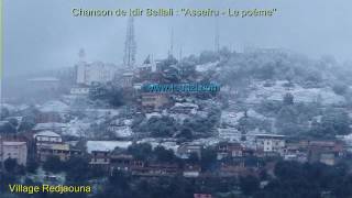 Les chutes de neige se sont rapprochées de la ville de Tiziouzou [upl. by Ak]