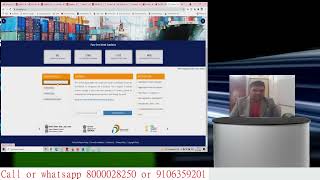 How to Apply Certificate of Origin on DGFT website [upl. by Acnaib]