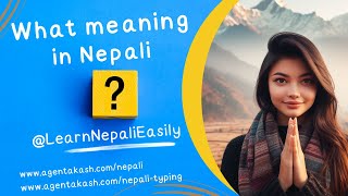 What meaning in Nepali [upl. by Cheri]