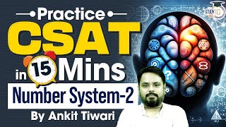 UPSC CSAT Practice Session  Number System  2  UPSC Prelims  StudyIQ [upl. by Anihtyc]