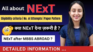 NMC Update  NExT Exam for MBBS 2024 Batch  Detailed Guidelines neet2024 neet2025 neet [upl. by Zosema956]