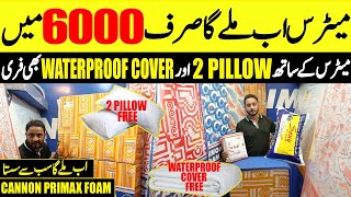 Original Foam Mattress In Rs 6000  15 Years Warranty  Folding Mattress  Mattress Wholesale Market [upl. by Ahsinrats]