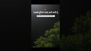 Tu Mile Jahan Mera Jahan Hai Waha Rounke Sari Tumse Hi Chuliya Tune Lab Se Ankho Ko Mannate Puri Tum [upl. by Elpmid399]