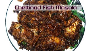 Delicious Chettinad Fish Masala in 10mins  Freezer Smart Recipe 2 [upl. by Ardnuat889]