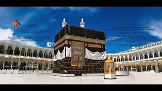 Four Rakats Sunnat Zuhr prayer befor Fard [upl. by Rozanne611]