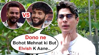 Pratik Sehajpal Reaction On Elvish Yadav And Fukra Insaan In Bigg Boss OTT S2 [upl. by Melise]