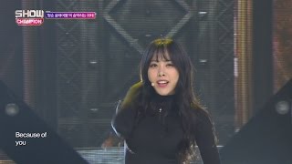 Show Champion EP220 BRAVE GIRLS  Rollin [upl. by Notelrahc934]