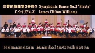 交響的舞曲第３番祭り Symphonic Dance No3 quotFiestaquot  James Clifton Williams [upl. by Nylitsirk]