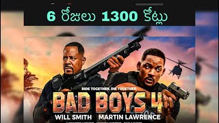 1300 Crores 6 Days  Bad Boys 4  Ride Or Die  Will Smith  Martin Lawrence  Columbia Pictures [upl. by Alpert]