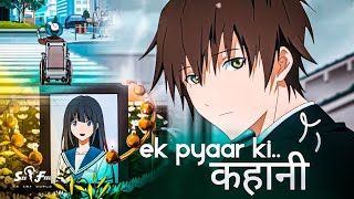 Beete Lamhe 🥀  Anime Version  Emotional Love Story  KK  See amp Feel [upl. by Norma]