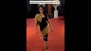 Alizeh Shah At Hum Award Show 😂❤️  Hum Award Show  viral [upl. by Dagmar]