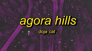 Doja Cat  Agora Hills  i wanna show you off [upl. by Riana304]