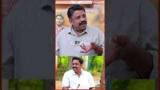 எனக்கு ரொம்ப ஆசையா இருக்கு💥 SeenuRamasamy cineulagam shorts [upl. by Ahsinauj]