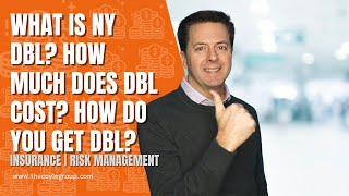 What is NY DBL How much does DBL Cost How do you get DBL [upl. by Iroak]