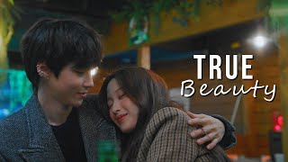 Han Seo Jun  Im Ju Gyeong l Their Story EP0116 TRUE BEAUTY [upl. by Annayar]