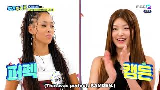 ENGSUB Weekly Idol EP683 Katseye [upl. by Sayers]