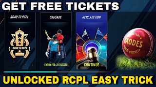 How To Unlocked Rcpl Auction Free In Real Cricket 24 Version 22 [upl. by Zeralda]