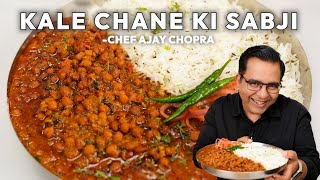 काले चने की सब्जीKale Chane ki Sabzi CurryBlack Chickpea Masala New Simple Trick Dhaba Style Curry [upl. by Wolfgang]