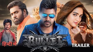 Bullet Hindi Dubbed Movie Release Dubbed Release Date Update Raghava Lawrence  Vaishali Raj [upl. by Phene]