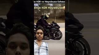 Ninja h2r vs Hayabusa exhaust sound 😱 h2r ninjah2sound ninjah2r sportsbike shorts subscribe s [upl. by Ennaul]