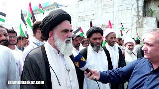 Interview  Ustad Syed Jawad Naqvi  Channel  AlManar Tv  Wahdat Ummat Rally  12 Rabi ul Awal 24 [upl. by Jerrylee]