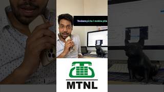 MTNL share ki price hui double [upl. by Foote]