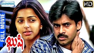 Kushi Telugu Full Movie HD  Pawan Kalyan  Bhumika  Ali  Mani Sharma  Shemaroo Telugu [upl. by Nnel]