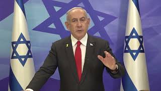 Statement by Prime Minister Benjamin Netanyahu [upl. by Regina]