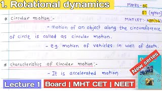 12 th science ch 1 Rotational dynamics lecture 1 Maharashtra boardmhtcet neet [upl. by Annuahsal]