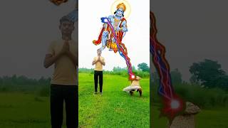 🙏tu Radha Meri mei Shyam🔱❤️tera ye Jodi na pabe🏡jamne mei vfx funny youtubeshorts trending song [upl. by Grady379]