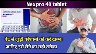 Nexpro 40 tablet use dose benefits and Side effects full review in hindi [upl. by Novat]