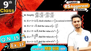 Rs Aggarwal Class 9 Chapter 1  Exercise 1F Question number 15  Number System  Md Sir Class 9 [upl. by Sedicla]