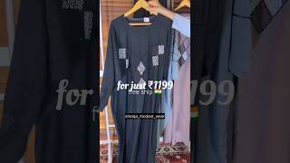 ✨👌stone work kaftan Abaya❤🥰shortsviral kaftanabaya muslimclothing modestfashion [upl. by Ttreve722]