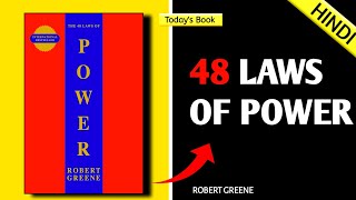 48 Laws of Power by Robert Greene Audiobook Summary in Hindi  Vibook Hindi [upl. by Rintoul]