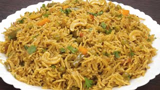 Simple amp Tasty Veg Pulao  Vegetable Pulao  சுவையான வெஜ் புலவ்  Veg Pulao Recipe In Tamil [upl. by Mcclure]