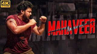 MAHAVEERA 4K  Superhit Hindi Dubbed Full Action Movie  Latest South Movies Dubbed In Hindi [upl. by Daley354]