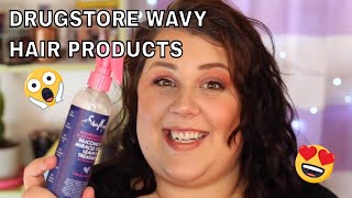 Inexpensive Products for Wavy 2abc Low Porosity and Fine Hair [upl. by Alvis]