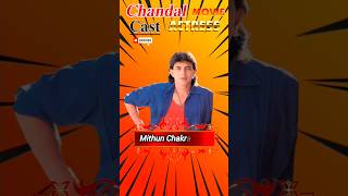 CHANDAAL The Most Disturbing Movie You’ve Never Seen❤️🥰 shorts chandaal Mithun oldmovie [upl. by Ennovart]