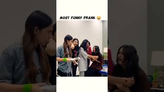 Hira Faisal Most Funny Prank 😂sistrology hirafaisal viralvideos trending ytshorts foryou [upl. by Zitah897]